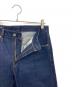 LEVI'S PReMIUMの古着・服飾アイテム：5000円