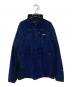 Patagonia（パタゴニア）の古着「R2 フリースジャケット」｜ネイビー