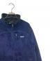 Patagoniaの古着・服飾アイテム：10000円