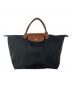 LONGCHAMP（ロンシャン）の古着「ルプリアージュ」｜ブラック