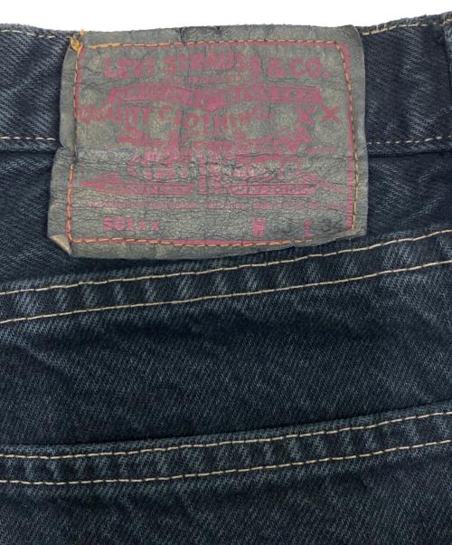 LEVI'S（リーバイス）LEVI'S (リーバイス) 後染めデニムパンツ サルファブラック サイズ:W33×L64の古着・服飾アイテム