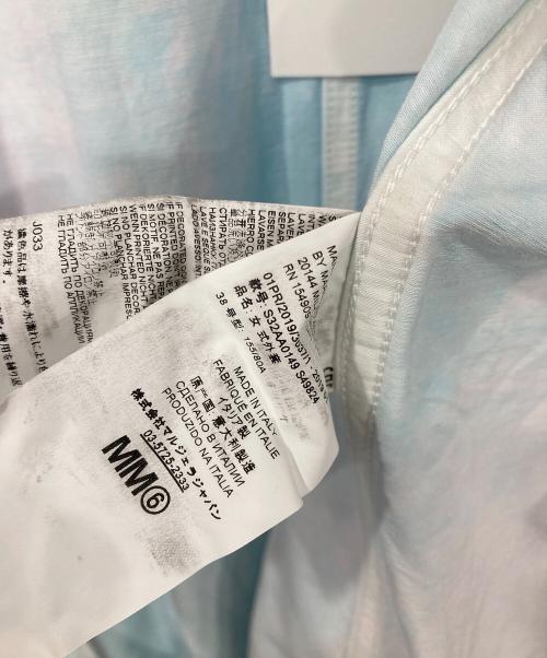 Maison Margiela（メゾンマルジェラ）Maison Margiela (メゾンマルジェラ) 白衣コート ブルー サイズ:38の古着・服飾アイテム