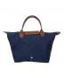 LONGCHAMP (ロンシャン) プリアージュ オリジナル M トップハンドルバッグ ネイビー：12000円