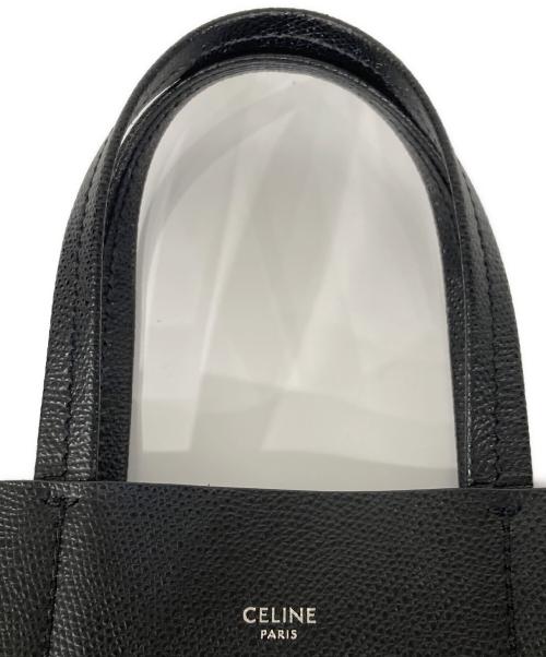 CELINE（セリーヌ）CELINE (セリーヌ) バーティカルカバスモールトートバッグ ブラックの古着・服飾アイテム