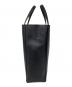中古・古着 CELINE (セリーヌ) バーティカルカバスモールトートバッグ ブラック：120000円