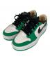 NIKE（ナイキ）の古着「Women's Air Jordan 1 Low Elevate」｜ホワイト×グリーン