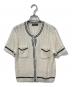 GUESS（ゲス）の古着「Button-Up Cardigan Sweater」｜アイボリー