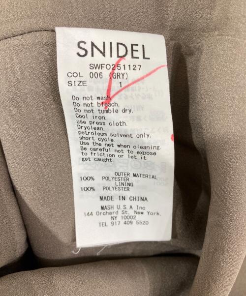 Snidel（スナイデル）Snidel (スナイデル) ペイントフラワープリントワンピース パープル サイズ:Mの古着・服飾アイテム