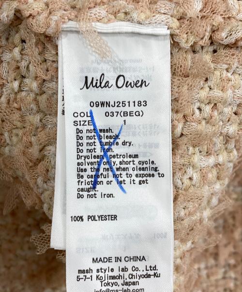 Mila Owen（ミラオーウェン）Mila Owen (ミラオーウェン) ニットツイードショートジャケット ブラウン サイズ:Sの古着・服飾アイテム