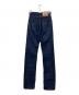 LEVI'S VINTAGE CLOTHING (リーバイス ビンテージ クロージング) 701デニムパンツ インディゴ サイズ:W26：5000円
