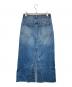 Healthy denim (ヘルシーデニム) PLUM デニムスカート インディゴ：4000円