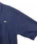 中古・古着 LACOSTE (ラコステ) 鹿の子ポロシャツ ネイビー サイズ:2XL：6000円