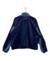 UMBRO (アンブロ) FREAK'S STORE (フリークスストア) ベロアトラックジャケット ブルー サイズ:XL：7000円