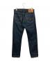LEVI'S (リーバイス) 501デニムパンツ インディゴ サイズ:W31×L32：4000円