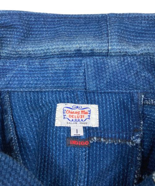chiang mai DELUXE（チェンマイデラックス）chiang mai deluxe (チェンマイデラックス) インディゴ染ジャケット インディゴ サイズ:Sの古着・服飾アイテム