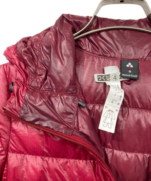 mont-bell（モンベル）mont-bell (モンベル) U.L.ダウン ガイドパーカ レッド サイズ:Sの古着・服飾アイテム