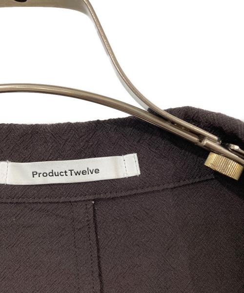 Product Twelve（プロダクトトゥエルブ）Product Twelve (プロダクトトゥエルブ) Techno Wool Work Jacket ブラウン サイズ:1の古着・服飾アイテム