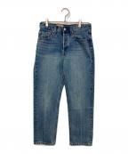 LEVI'Sリーバイス）の古着「501デニムパンツ」｜インディゴ