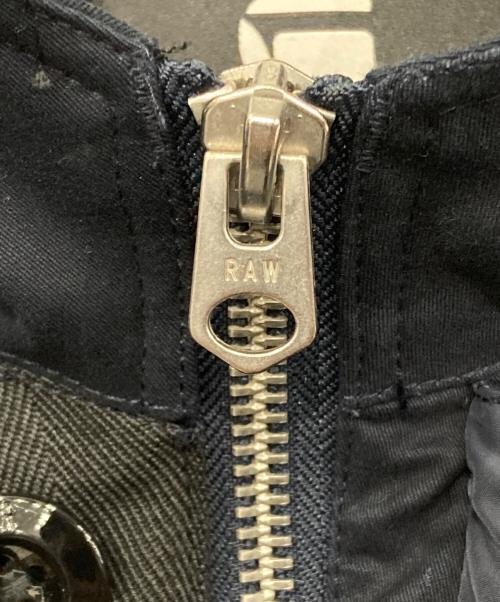 G-STAR RAW（ジースターロゥ）G-STAR RAW (ジースターロゥ) スタンドネック中綿コート ネイビー サイズ:Lの古着・服飾アイテム