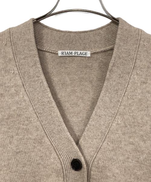 R'IAM PLAGE（リアム プラージュ）R'IAM PLAGE (リアム プラージュ) washable wool カーディガン ベージュ サイズ:表記無しの古着・服飾アイテム