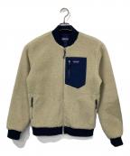 Patagoniaパタゴニア）の古着「Retro-X Bomber Jacket」｜ベージュ