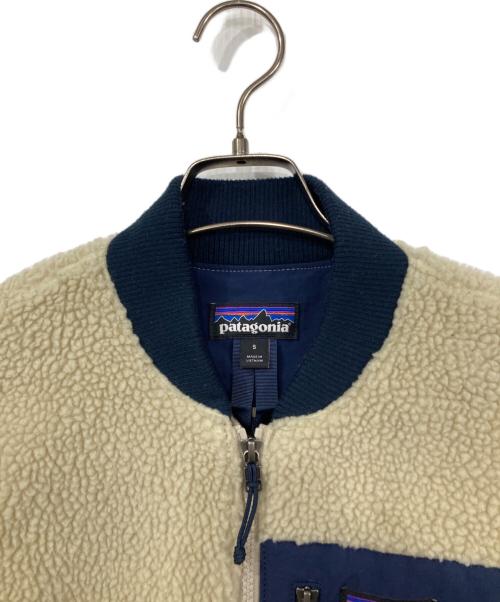 Patagonia（パタゴニア）Patagonia (パタゴニア) Retro-X Bomber Jacket ベージュ サイズ:Sの古着・服飾アイテム