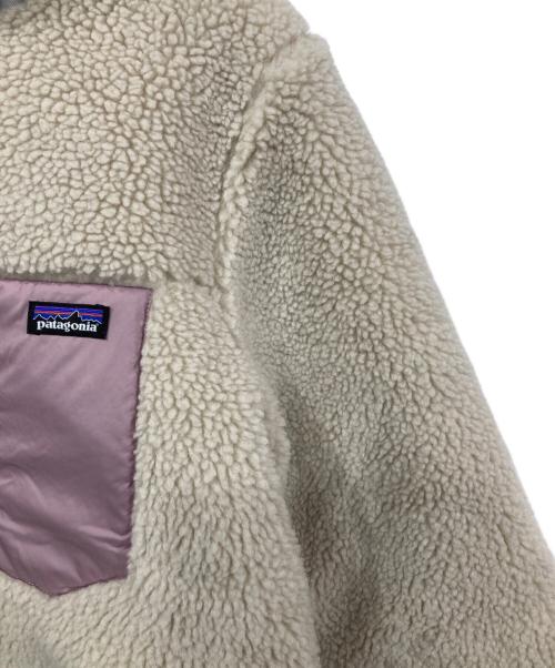 Patagonia（パタゴニア）Patagonia (パタゴニア) キッズ・リバーシブル・レディ・フレディ・フーディ アイボリー サイズ:表記無しの古着・服飾アイテム