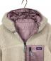 Patagoniaの古着・服飾アイテム：10000円