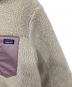 中古・古着 Patagonia (パタゴニア) キッズ・リバーシブル・レディ・フレディ・フーディ アイボリー サイズ:表記無し：10000円