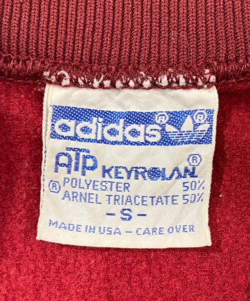adidas（アディダス）adidas (アディダス) ATPトラックジャケット ボルドー/バーガンディ サイズ:Sの古着・服飾アイテム