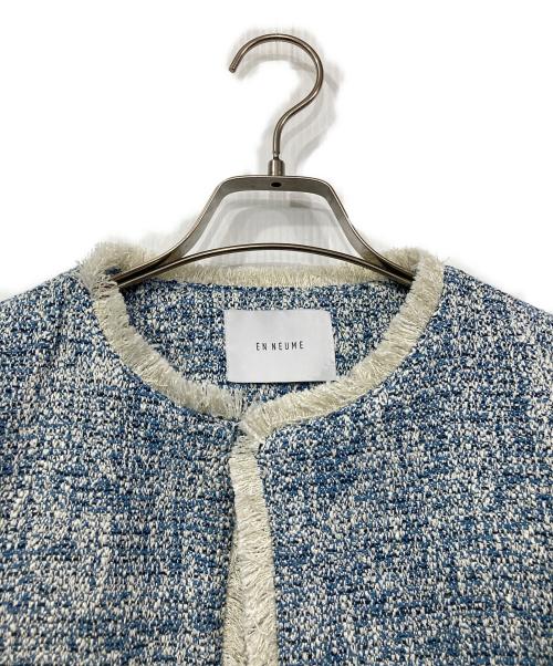 EN NEUME（エン ノイム）EN NEUME (エン ノイム) ツイードフリンジジャケット ブルー サイズ:Freeの古着・服飾アイテム