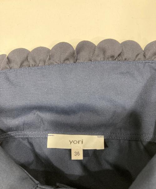 YORI（ヨリ）yori (ヨリ) スカラップトリムブラウス ネイビー サイズ:36の古着・服飾アイテム