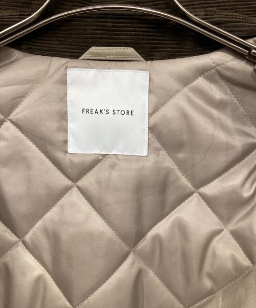 FREAK'S STORE（フリークスストア）FREAK'S STORE (フリークスストア) ミリタリー中綿ジャケット ベージュ サイズ:Sの古着・服飾アイテム