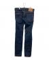 DSQUARED2 (ディースクエアード) Long clement jean インディゴ サイズ:46：8000円