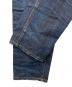 中古・古着 DSQUARED2 (ディースクエアード) Long clement jean インディゴ サイズ:46：8000円