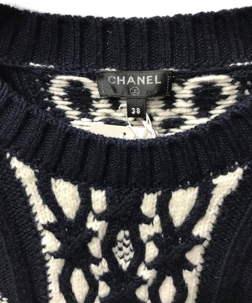 CHANEL（シャネル）CHANEL (シャネル) 立体デザイン編み込みニット ホワイト×ネイビー サイズ:38の古着・服飾アイテム