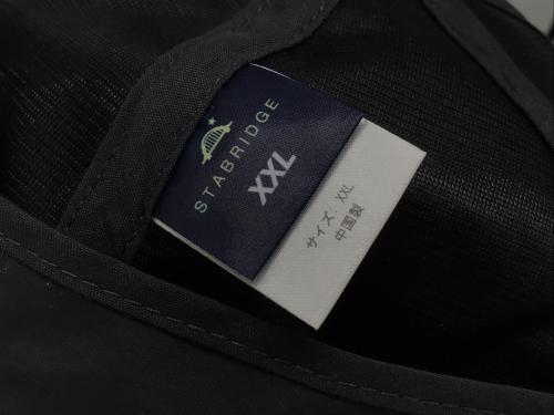 STABRIDGE（スタブリッジ）STABRIDGE (スタブリッジ) バケットハット ナイロンハット グレー サイズ:XXLの古着・服飾アイテム
