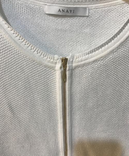 ANAYI（アナイ）ANAYI (アナイ) カノコメッシュブルゾン 24年モデル ホワイト サイズ:38の古着・服飾アイテム