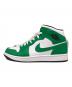 NIKE (ナイキ) Nike Air Jordan 1 Mid スニーカー グリーン×ホワイト サイズ:29：5000円