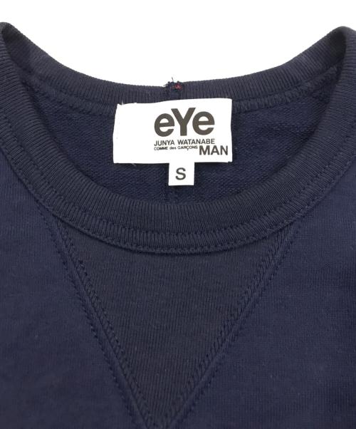 eYe COMME des GARCONS JUNYAWATANABE MAN（アイ コム デ ギャルソン ジュンヤ ワタナベ マン）eYe COMME des GARCONS JUNYAWATANABE MAN (アイ コム デ ギャルソン ジュンヤ ワタナベ マン) 前ガゼット半袖Tシャツ ネイビー サイズ:Sの古着・服飾アイテム