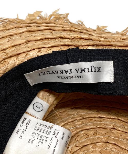 kijima takayuki（キジマタカユキ）kijima takayuki (キジマタカユキ) RAFFIA BRAID BOATER ハット ベージュ サイズ:3の古着・服飾アイテム