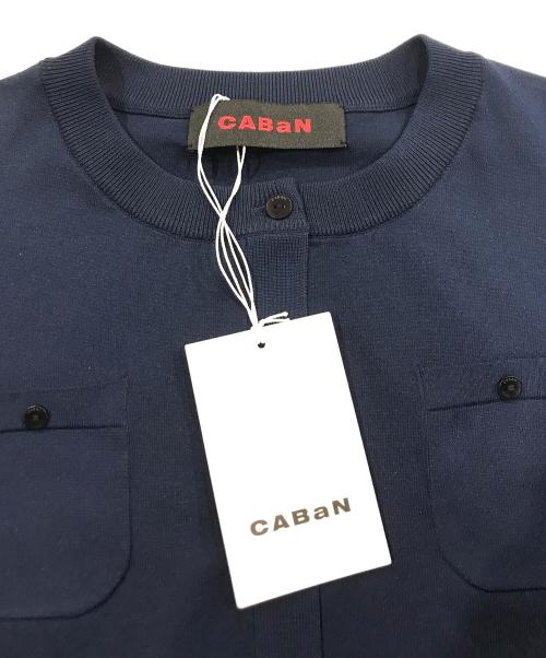 CABAN（キャバン）CABAN (キャバン) ファインポリエステル ハーフスリーブポケットカーディガン ネイビー サイズ:S 未使用品の古着・服飾アイテム