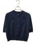 CABAN（キャバン）の古着「ファインポリエステル ハーフスリーブポケットカーディガン」｜ネイビー