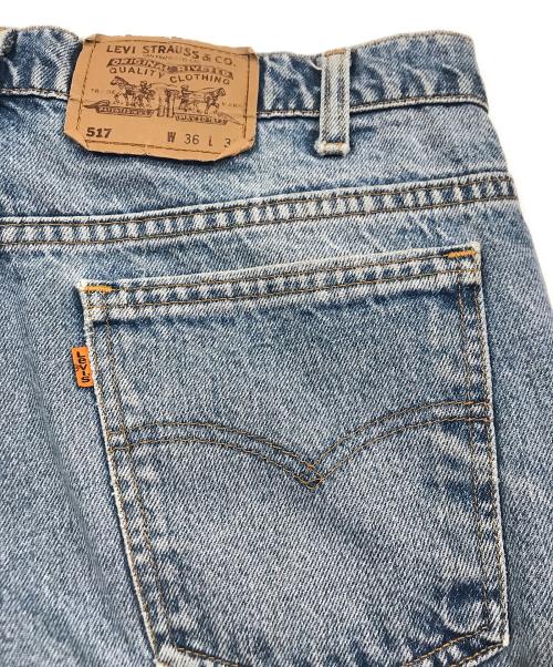 LEVI'S（リーバイス）LEVI'S (リーバイス) 517 ブーツカットジーンズ ブルー サイズ:36×30の古着・服飾アイテム