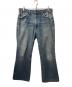 LEVI'S（リーバイス）の古着「517 ブーツカットジーンズ」｜ブルー