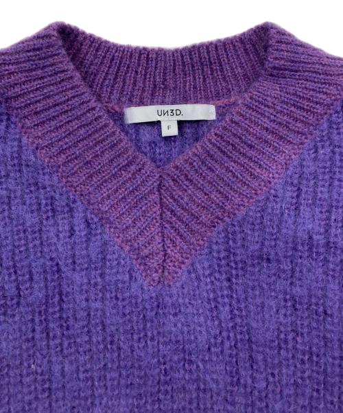 UN3D.（アンスリード）UN3D. (アンスリード) MOHAIR KT VEST パープル サイズ:Freeの古着・服飾アイテム