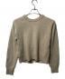 CLANE (クラネ) W FACE CENTER SLIT KNIT TOPS ベージュ サイズ:1：5000円