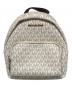 MICHAEL KORS（マイケルコース）の古着「ERIN SM CONV BACKPACK」｜ベージュ