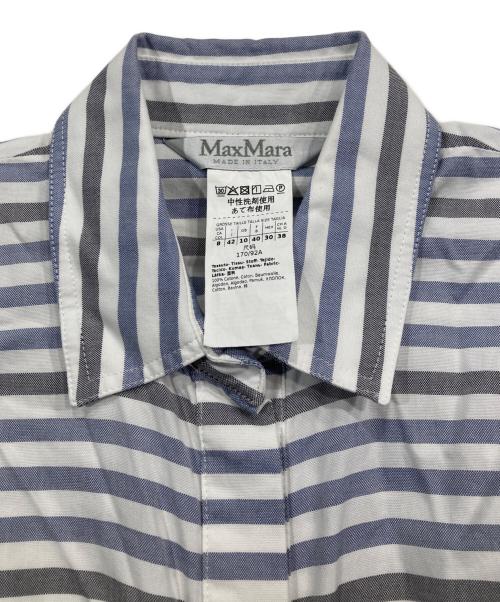 MaxMara（マックスマーラ）MaxMara (マックスマーラ) ボーダー シャツ ワンピース ブルー サイズ:42の古着・服飾アイテム
