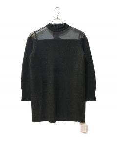 中古・古着通販】Audrey and John Wad (オードリーアンドジョンワッド